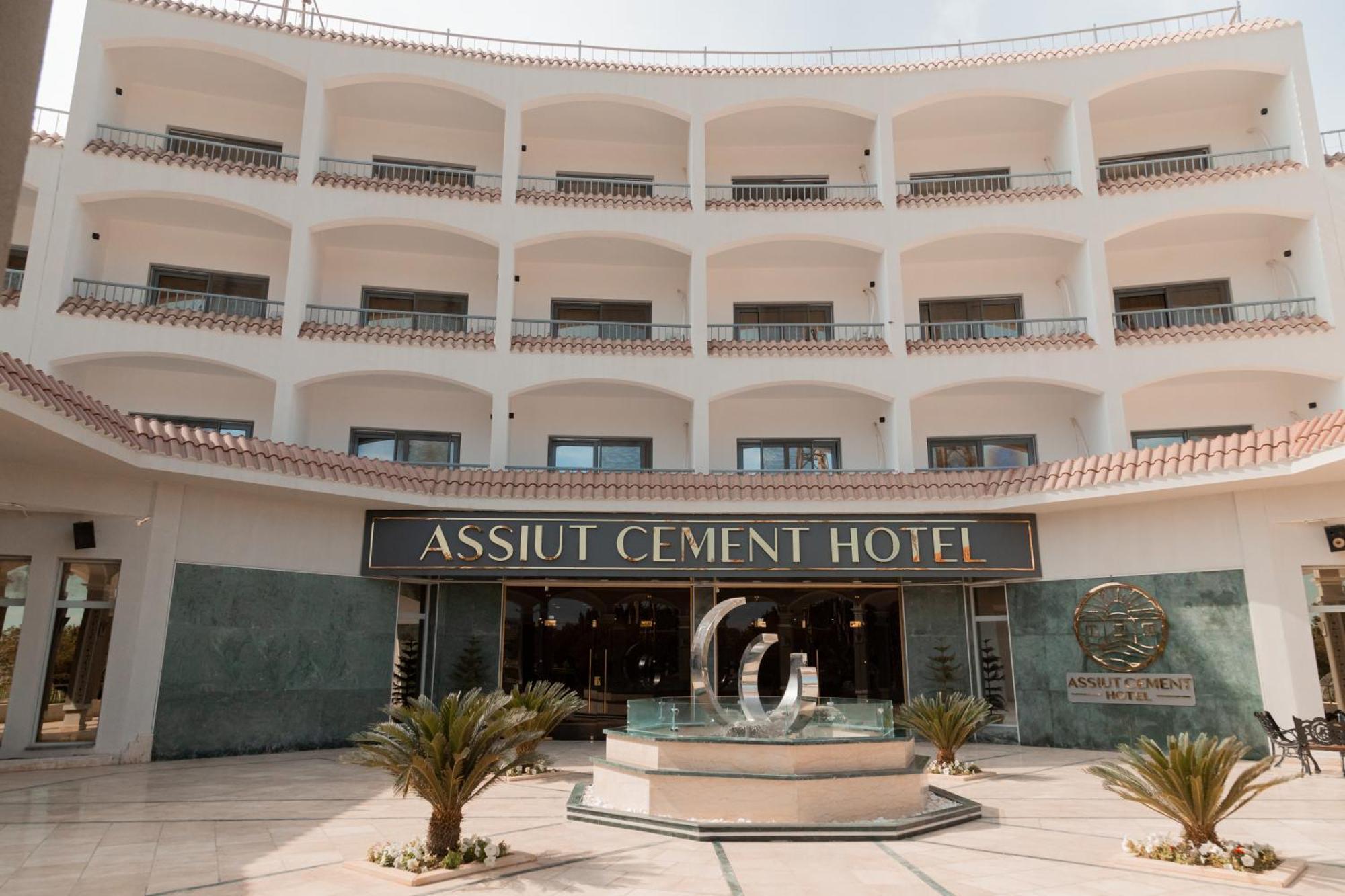 Assiut Cement Hotel Εξωτερικό φωτογραφία