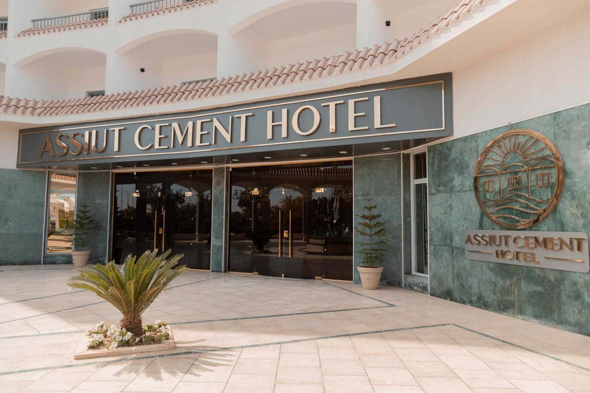 Assiut Cement Hotel Εξωτερικό φωτογραφία